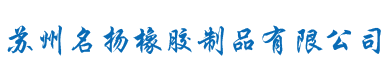 梅州市騰云電梯工程有限公司